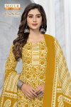 Gulmohar Vol 4 By Mayur Printed Cotton Dress Material Wholesale Shop In Surat